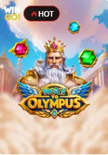 Way to Olympus